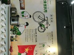 -憨铁匠老火锅(龙岗万科里店)