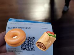 -万达影城(锦华万达广场IMAX店)