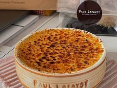 -PAUL LAFAYET 法式甜品(国金中心商场店)