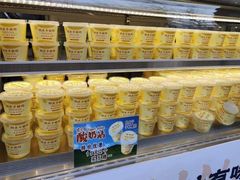 -紫光园清真北京小吃(正阳大街店)