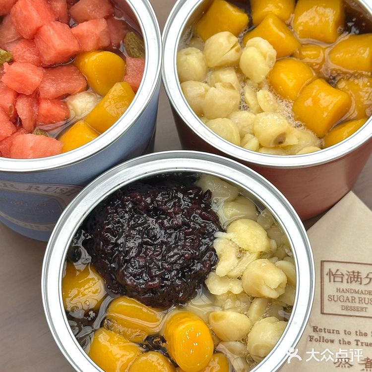 北京真的有了！！！爸的！！好吃晕了！！！