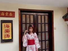 -江门古兜温泉小镇
