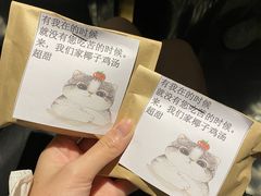 -凤园椰珍·臻品椰子鸡(保利时光里店)