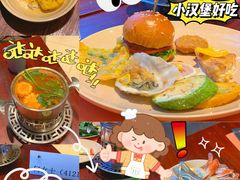 -广州希尔顿逸林酒店-OPEN開·全日制餐厅·海鲜·小火锅·自助餐(东风路店)