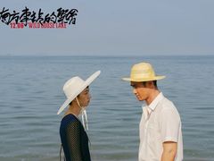 -横店电影城(IMAX联盛快乐城店)