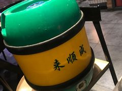 -来顺成饭庄