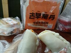 -张果佬年糕卷(科巷店)
