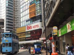 -宜必思香港中上环酒店