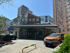 -同城四季爆肚涮羊肉(安华里店)