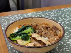招牌猪软骨剁椒卤汁拌饭-流浪地图剁椒卤汁拌饭(未来城购物广场店)