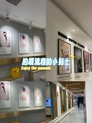 -小阿福儿童摄影(华中智谷店)