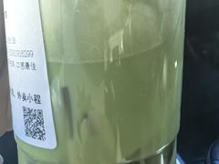 -1点点(南塘金茂府店)