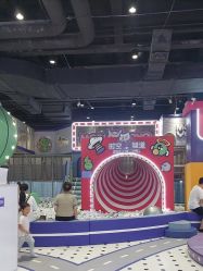 -莫比悠悠家庭乐园(星悦广场店)