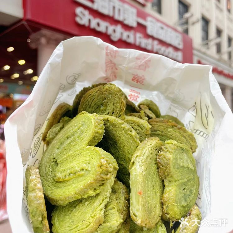 上海特色｜各家老字号的蝴蝶酥大合集‼️自己看着都流口水[糖果]