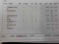 -美联众合动物医院·24h转诊中心