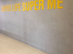 -超级猩猩健身·私教(上海体育场店)
