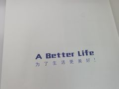 -柏乐口腔(南宁总院)