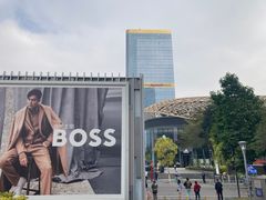 -广州粤海喜来登酒店