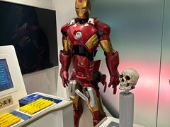 -中国宋庆龄青少年科技文化交流中心
