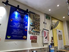 -三餐季年糕火锅(韩乐坊店)