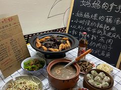 -藕妈妈老汉口家常菜(武汉天地店)