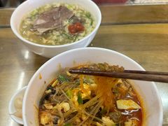 -建基泡馍·西安老字号·清真(永宁店)