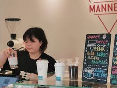 -Manner Coffee(凌空SOHO店)