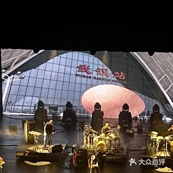 感觉好久没来琴台大剧院 上次来应该是学生时代吧