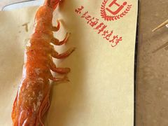 -禾记海鲜烧烤(八一路店)