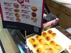 -味多美(望京店)