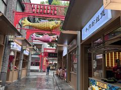 -黎阳老街
