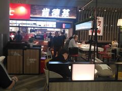 -肯德基(虹桥机场T2北指廊精选外卖点店)