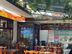 -伊隆斋(什刹海店)