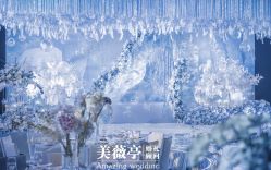 点击看大图 -美薇亭婚礼顾问