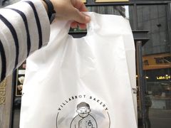 -酵墅·红酒酵母面包(羲和广场店)