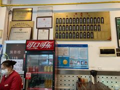 -东泰祥生煎馆(长宁路店)