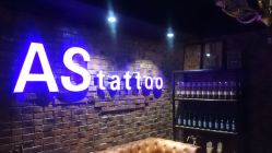 -鳌首刺青纹身 穿孔饰品店