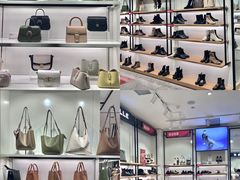 -苏宁广场·城市奥特莱斯(天府立交店)
