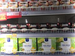-麦德龙(闵行店)