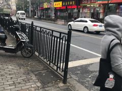 -富贵面馆(镇坪路店)