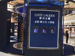 -新世界大丸百货