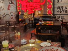 -牛签签串串香(IFS店)