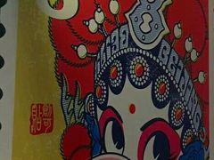 -Moka Bros 摩卡站(西单大悦城店)