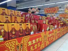 -家乐福(四元桥购物中心店)