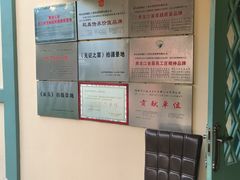 -铁路江上俱乐部