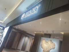-红星美凯龙北京至尊MALL(东四环中路店)