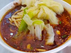 -蒋六十八梯眼镜面(渝中店)