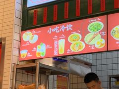 -流浪地图剁椒卤汁拌饭(未来城购物广场店)