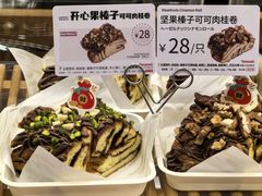 -山崎面包(百联世纪店)