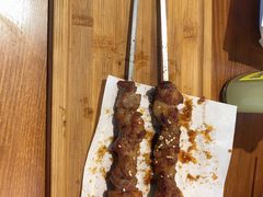 大串羊肉串-白金成(珠江路店)